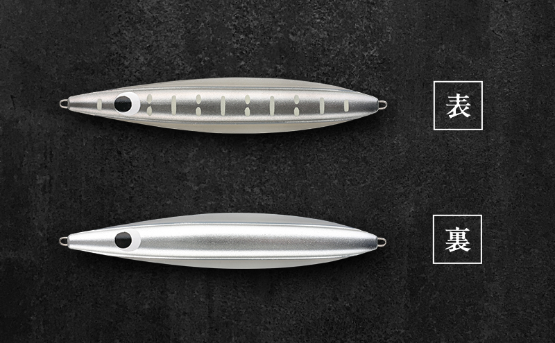 シリテン ジグ220 エンペラー #04 銀粉ブラック〈釣り、ルアー、釣り具、スポーツ〉雑貨 日用品