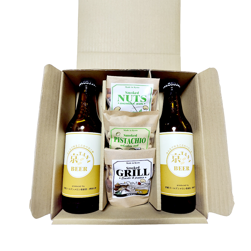 幻の京都黄金メロン大麦 クラフトビール おつまみセット 京TANA BEER 330ml×2本 燻製ナッツ 詰め合わせ クラウドファンディング達成 地ビール ゴールデンメロン 玉露 京都府 京田辺市 期間限定