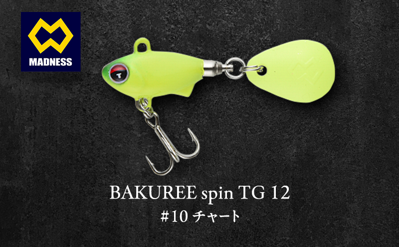 BAKUREE spin TG 12 #10 チャート