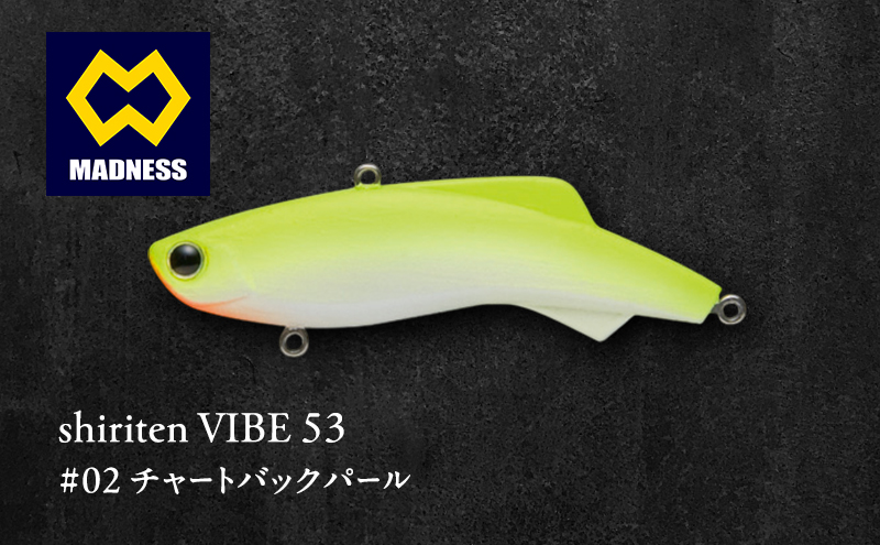 shiriten VIBE 53 #02 チャートバックパール