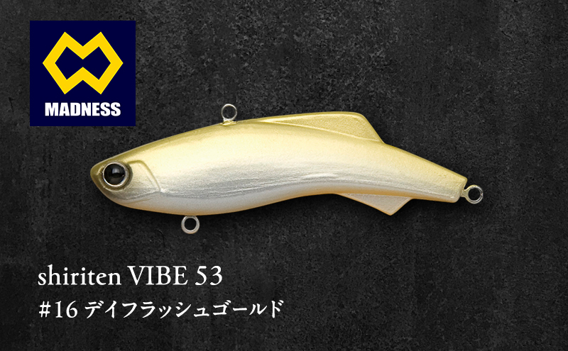 shiriten VIBE 53 #16 デイフラッシュゴールド