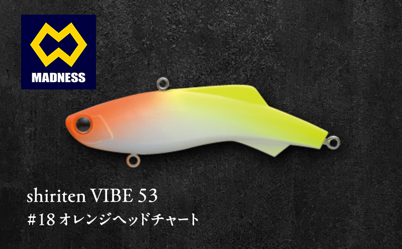 shiriten VIBE 53 #18 オレンジヘッドチャート