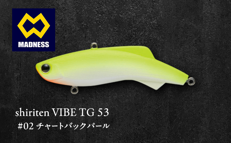 shiriten VIBE TG 53 #02 チャートバックパール