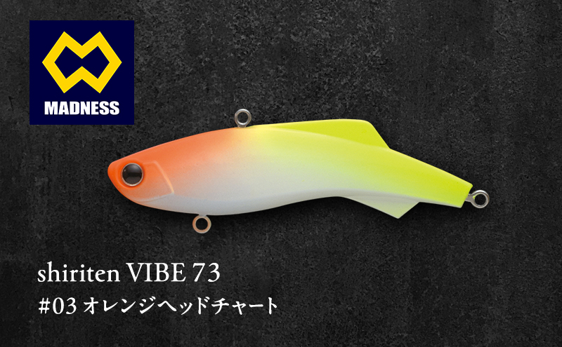 shiriten VIBE 73 #03 オレンジヘッドチャート