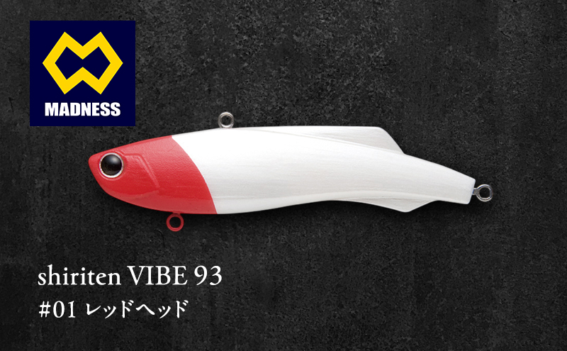 shiriten VIBE 93 #01 レッドヘッド