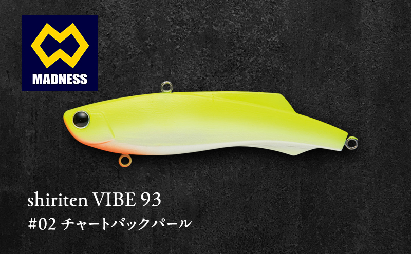 shiriten VIBE 93 #02 チャートバックパール