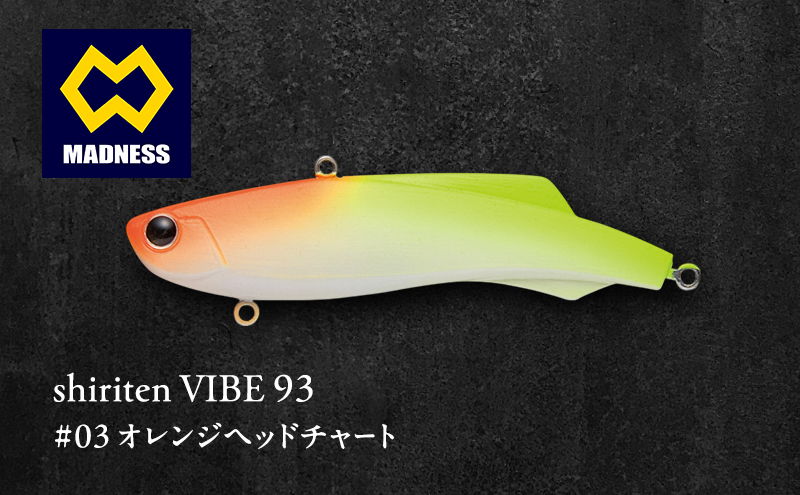 shiriten VIBE 93 #03 オレンジヘッドチャート