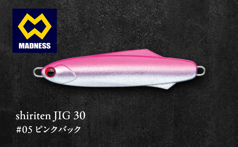 shiriten JIG 30 #05 ピンクバック