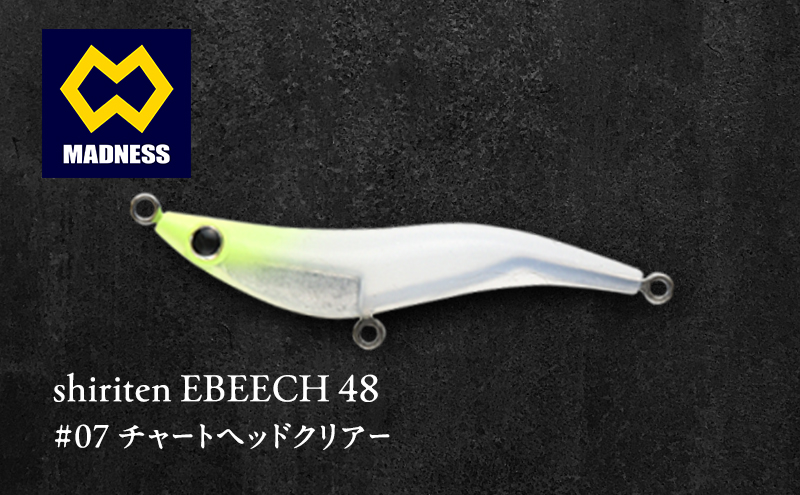 shiriten EBEECH 48 #07 チャートヘッドクリアー