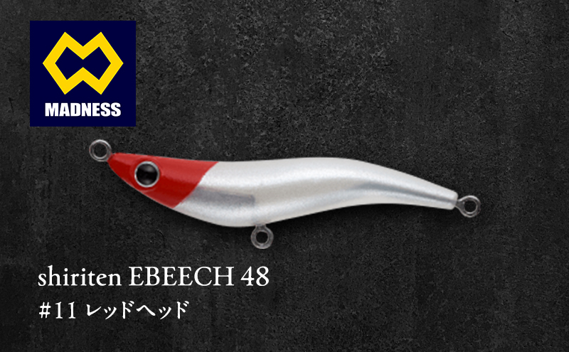 shiriten EBEECH 48 #11 レッドヘッド