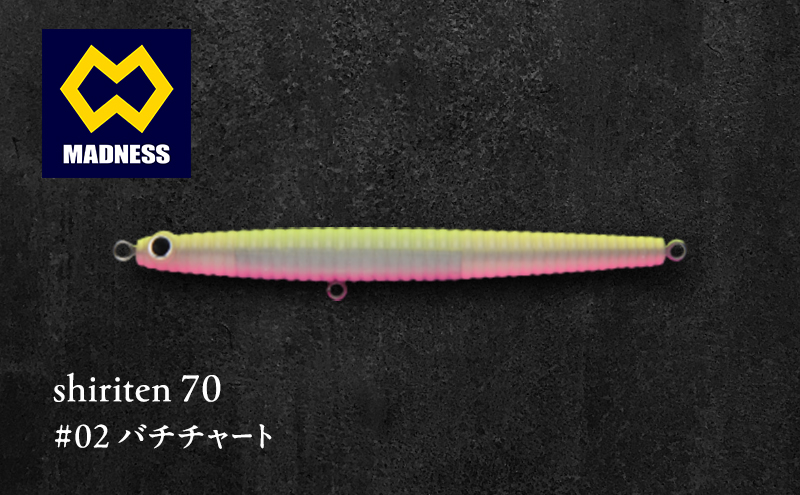 shiriten 70 #02 バチチャート