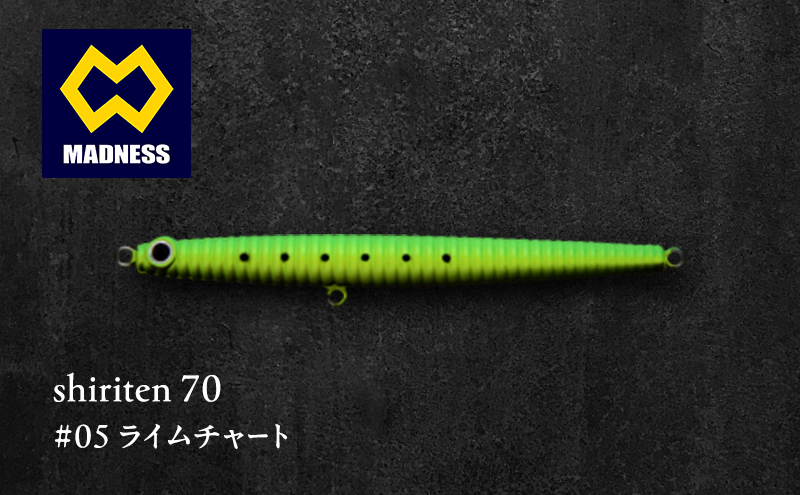 shiriten 70 #05 ライムチャート