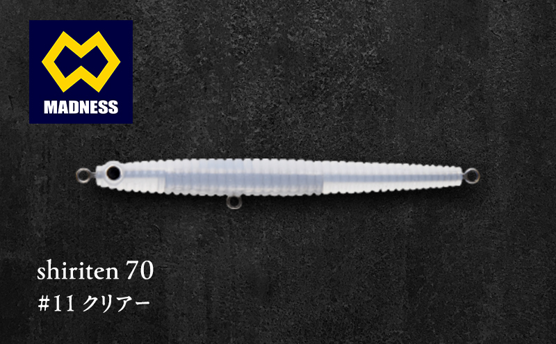 shiriten 70 #11 クリアー