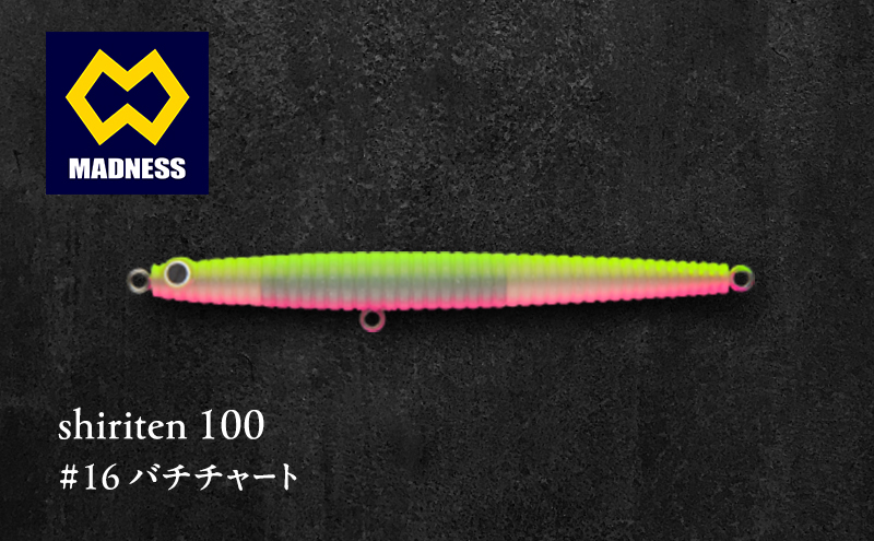 shiriten 100 #16 バチチャート