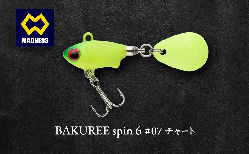 BAKUREE spin 6 #07 チャート