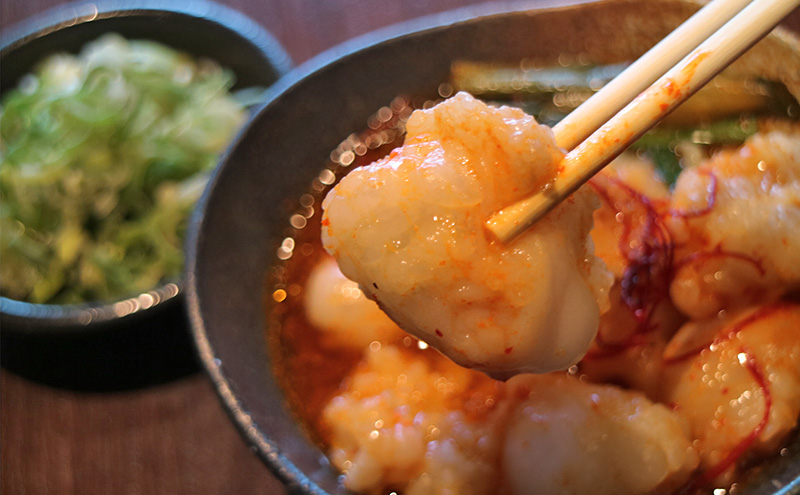 国産もつ鍋 赤味噌　大容量(約25人前)　300g×10 牛肉 国産牛 牛ホルモン モツ 鍋 冷凍 京都