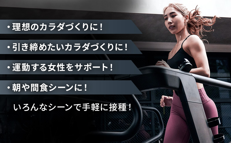 (ザバス)MILK PROTEIN脂肪0 ビターショコラ風味 24本入り 6回定期便 プロテイン ザバスプロテイン ミルクプロテイン ドリンク 飲み物 運動後の水分補給 プロテインドリンク 飲みやすい 運動 スポーツ 京都 京都府 京田辺市