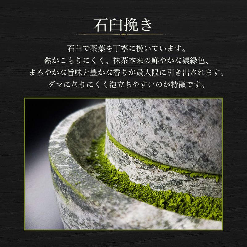 æ¹è¶ 宿²»ç· 30g 猶å
¥ ç²æ« 飲ã¿ç© ããªã³ã¯ ãèå ã¢ã¬ã³ãž è¶é ãè ãçšœå€ äº¬éœ äº¬éœåº èè 京ç°èŸºåž