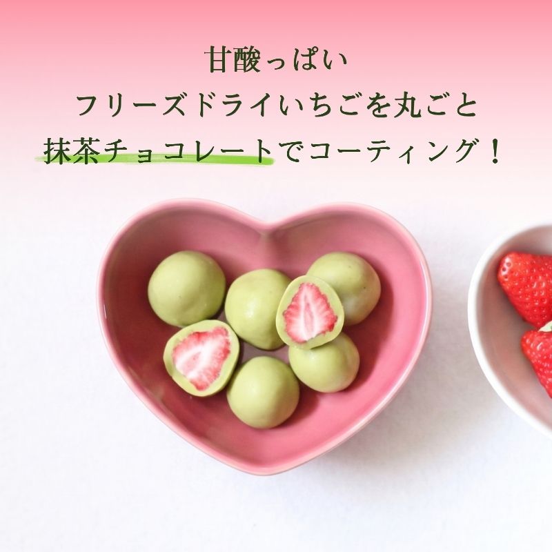 謚ケ闌カ縺縺。縺斐■繧縺 144g 縺縺。縺斐せ繧、繝シ繝 繝√Ι繧ウ繝ャ繝シ繝 縺願藷蟄 蛟句桁陬 莠ャ驛ス蠎 莠ャ逕ー霎コ蟶