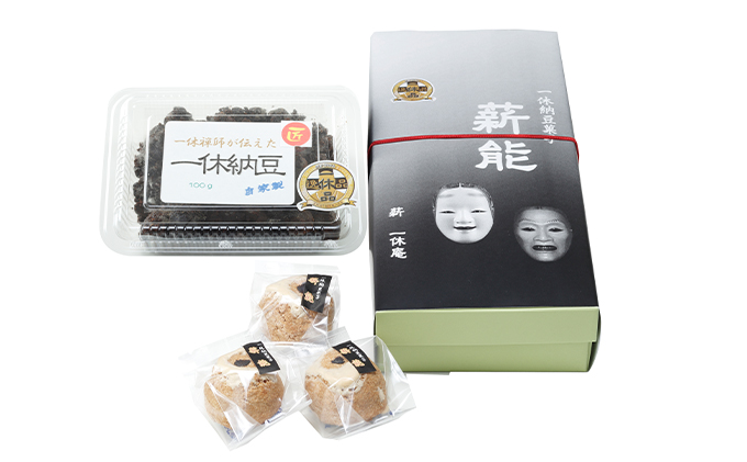 一休納豆と一休納豆饅頭つめあわせ（一休納豆100g、一休納豆饅頭6個入）