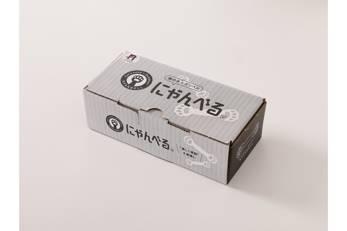 にゃんべる（猫の手＋ダンベル） 1kｇメッキ