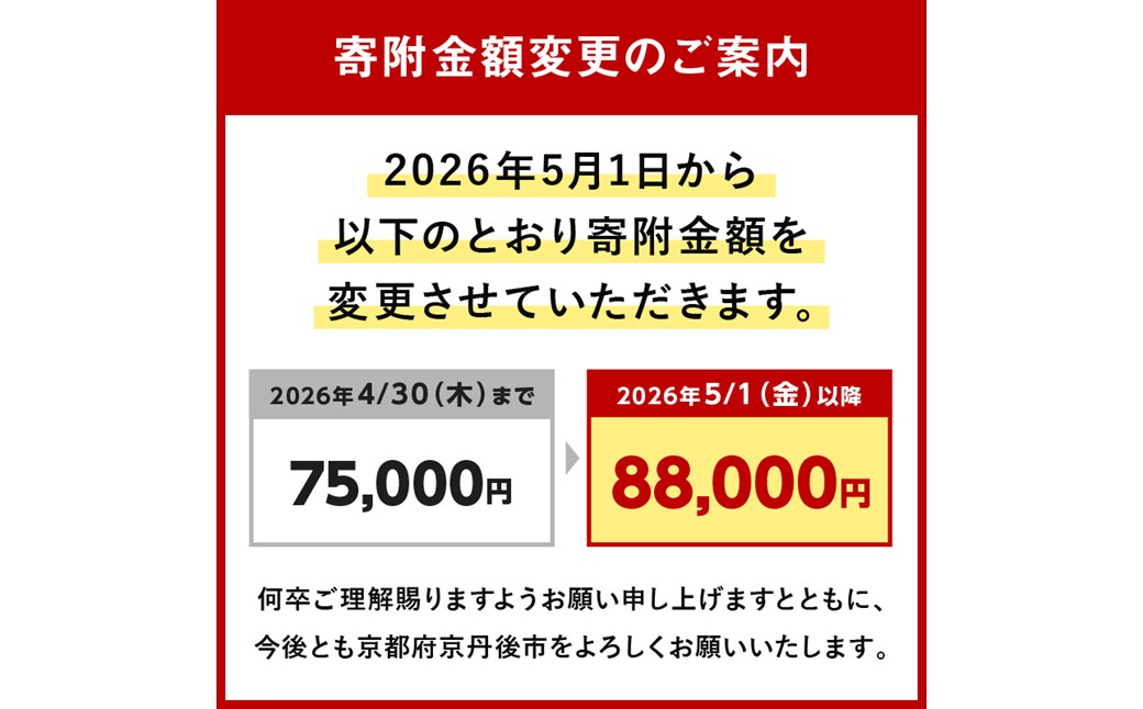 kuska fabric 丹後ジャカードタイ【ホワイトグレー】世界でも稀な手織りネクタイ クスカ KUSKA シルク 希少 レア スーツ 小物 国産 日本製 手織り ギフト プレゼント 贈答 結婚式 成人式 新社会人 新生活 送料無料 匠極  社会人   手縫い ブランド 灰色 シルバー 父の日
