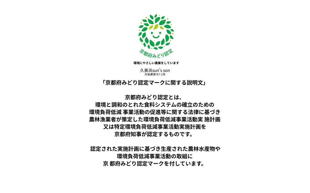 【先行予約】令和8年産 丹後こしひかり 玄米5kg 【特別栽培米】新米 特別栽培 玄米 2026年産 ふるさと納税 こしひかり ふるさと納税