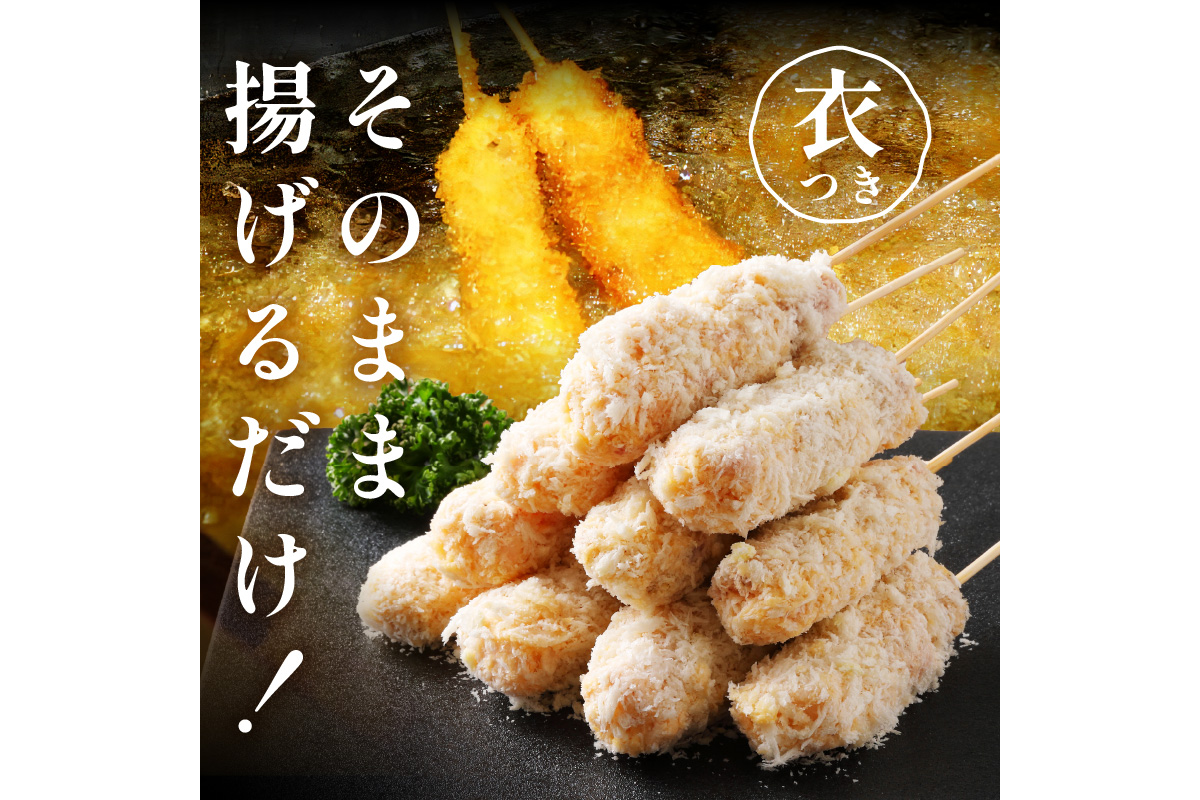 ãã³ÂŽsããã㳠京䞹波é«åè±äž²ã«ãã10æ¬ äž²ã«ã äž²ã〠ã«ã è±è è± è±äž²ã«ã äž²æã ãã€ãŸã¿ ããŒã«ã®ãäŸ æäœã æãç© ããããã ãžã¥ãŒã·ãŒãªè質 ãåãå¯ã