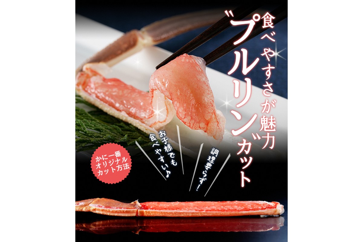 ãºã¯ã€ã¬ãã®ããããçŒãã§æ¥œãã豪快æ°å ïŒïœïœïŒåç¿æ°Žç£