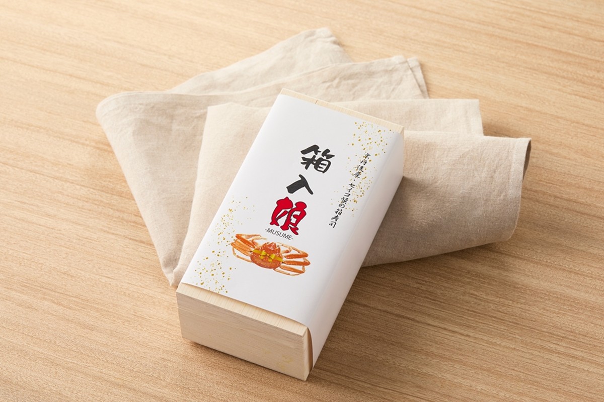 繧サ繧、繧ウ陝ケ縺ョ邂ア蟇ソ蜿ク