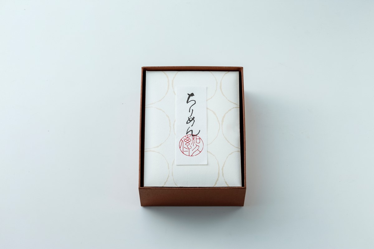 紫野和久傳【和煮3種詰め合わせ】