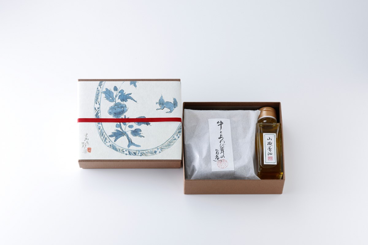 紫野和久傳【牛とあわび茸の旨煮】