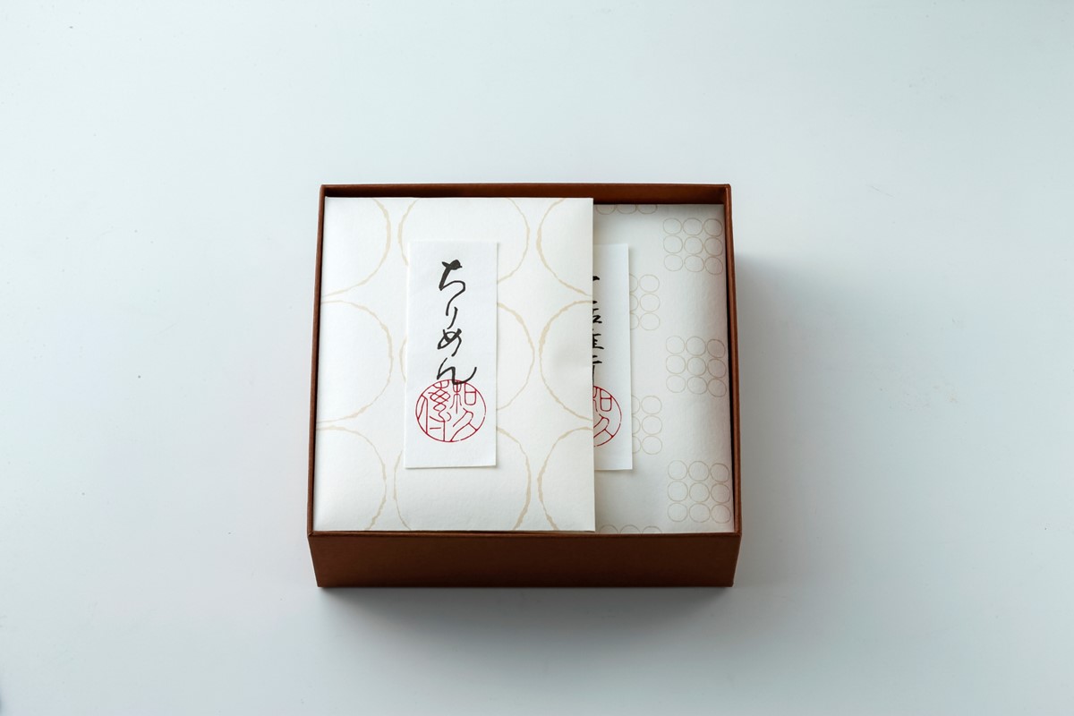 紫野和久傳【和煮4種詰め合わせ】