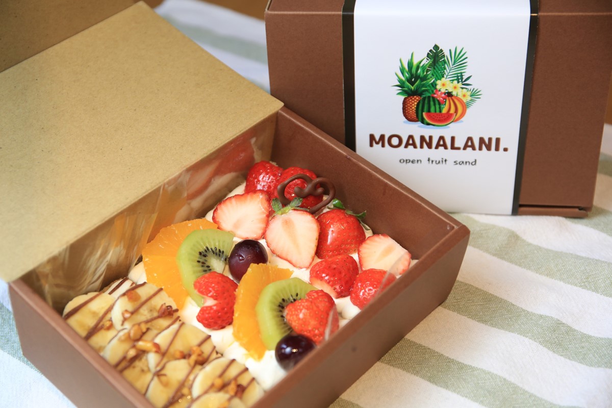 ãããŒãºã³ãªãŒãã³ãã«ãŒããµã³ããã3å