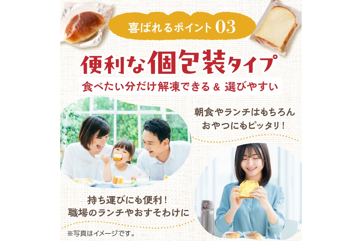 ãèš³ãããããŸããããæ¥œãã¿äº¬éœäž¹åŸã®ãã³13ïœ15åè©°ãåããã»ããå®æäŸ¿ïŒéæÃ6ã¶æïŒ