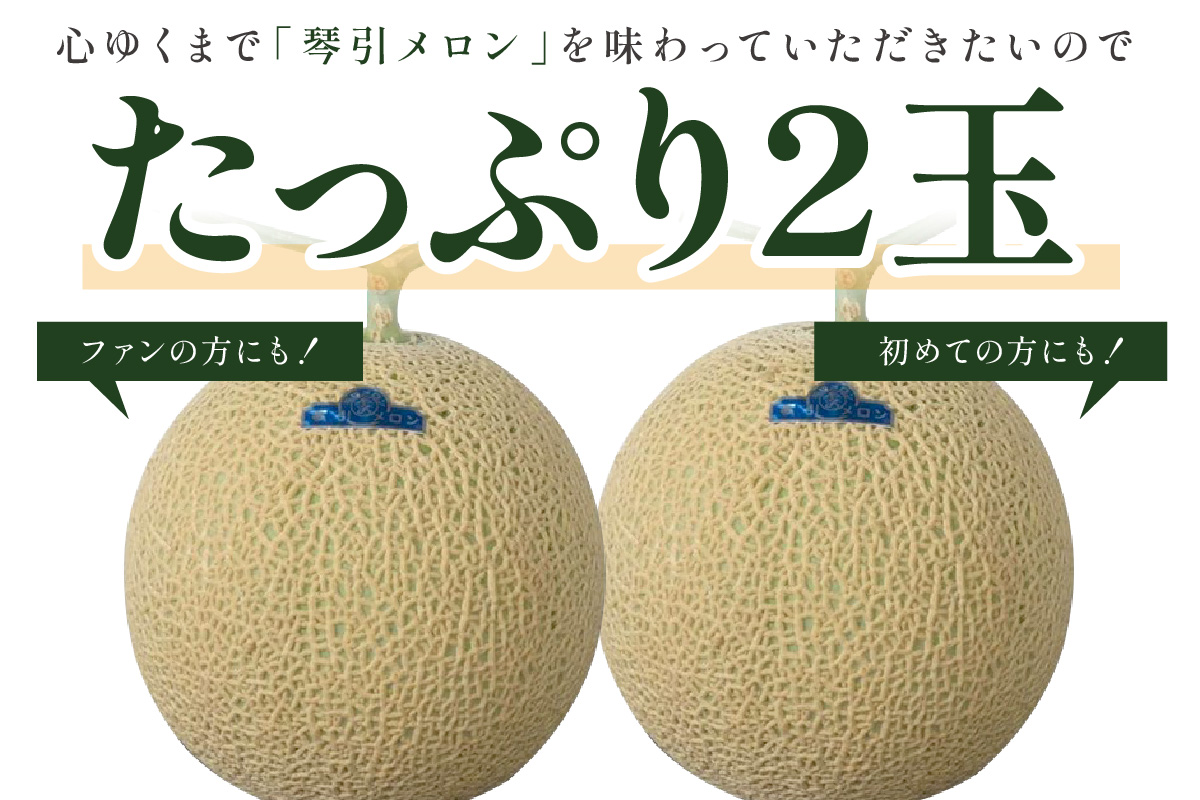 ãæ°ééå®500ã京ã®ãã©ã³ãç£å 京ãããã¡ãã³ çŽåŒã¡ãã³ 3Lãµã€ãº 2çïŒ2026幎6æäžæ¬ïœçºéïŒ