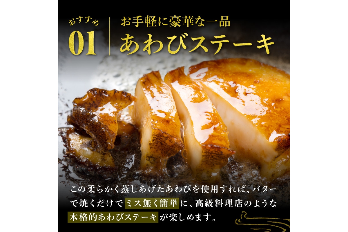 ããããèžãã¢ã¯ã ããããã»ãã Lç®± æ¥æ¬æµ·è¥¿éšç£å€©ç¶é»ã¢ã¯ã䜿çš