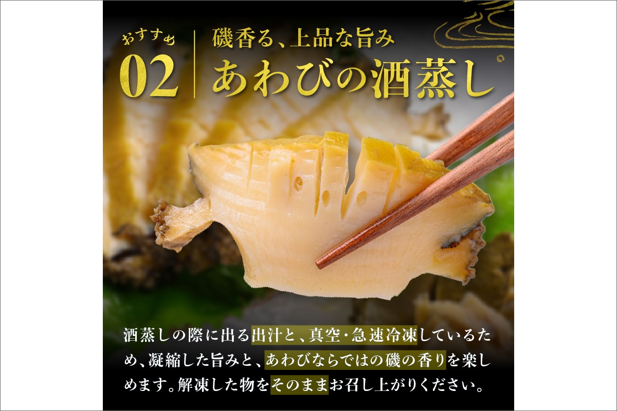 ããããèžãã¢ã¯ã ããããã»ãã Lç®± æ¥æ¬æµ·è¥¿éšç£å€©ç¶é»ã¢ã¯ã䜿çš