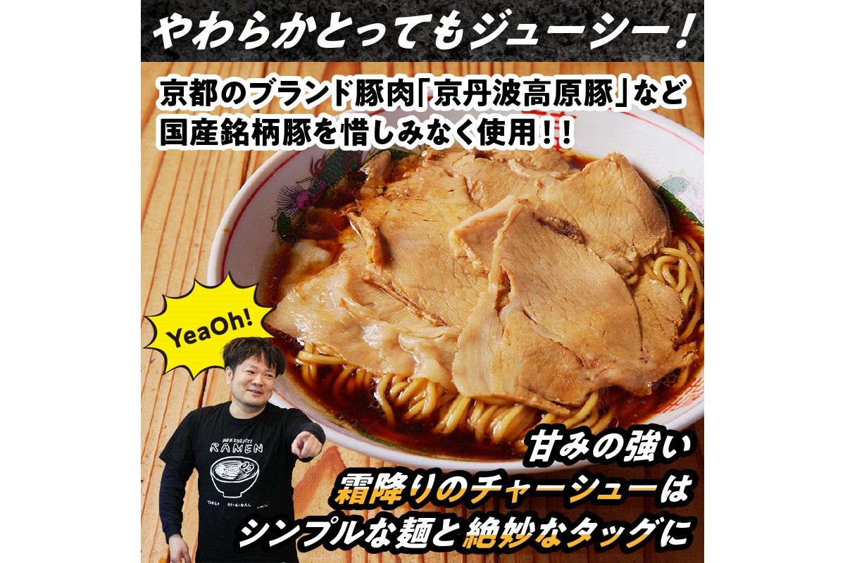 荳ケ蠕碁サ帝、豐ケ繝ゥ繝シ繝。繝ウシ3莠コ蜑搾シ蛾ココ蛟カ讌ス莠ュ縲縺セ繧阪d縺 豼蜴 鮗コ 蜀キ蜃 縺泌ス灘慍 繝ゥ繝シ繝。繝ウ 繧ョ繝輔ヨ 莠ャ驛ス 鮗コ鬘