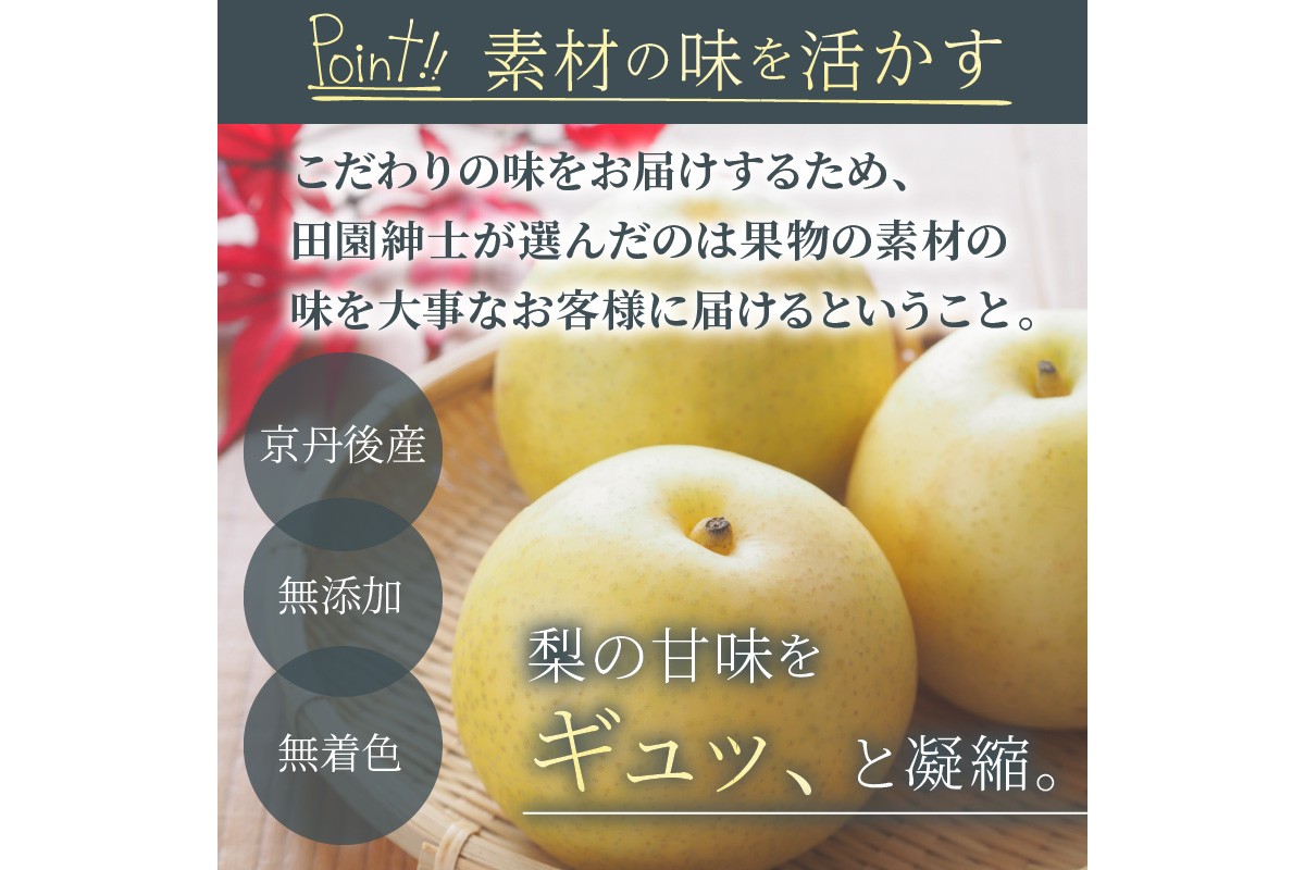 莠ャ荳ケ蠕檎肇縲譴ィ縲繝峨Λ繧、繝輔Ν繝シ繝縲10陲