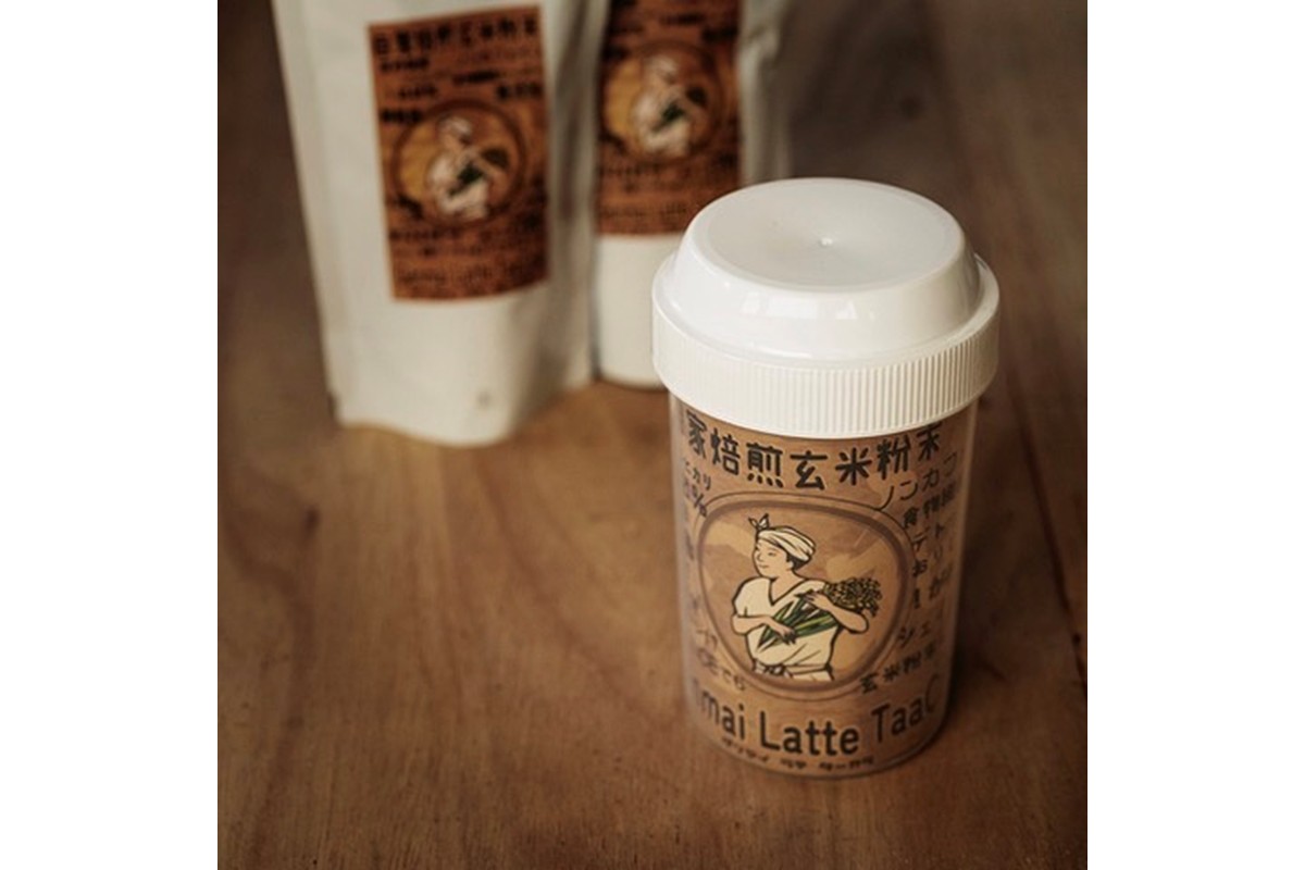 å¿ãšäœã«ãããããæã¿ããã 京䞹åŸã®çç±³ã©ããã¿ãŒã«ã©ããã³ãŒããŒãã€ã¹ãã