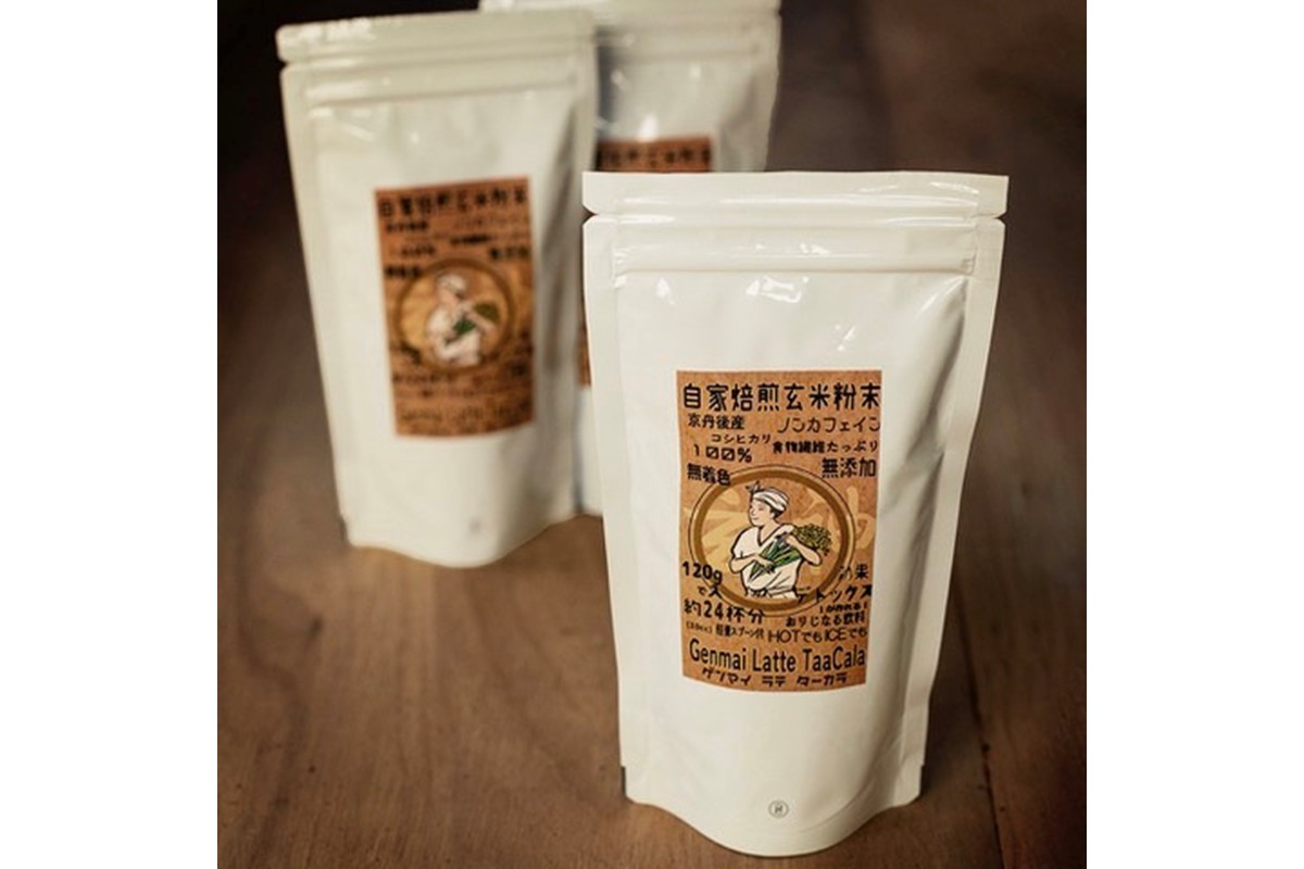 å¿ãšäœã«ãããããæã¿ããã 京䞹åŸã®çç±³ã©ããã¿ãŒã«ã©ããã³ãŒããŒãã€ã¹ãã