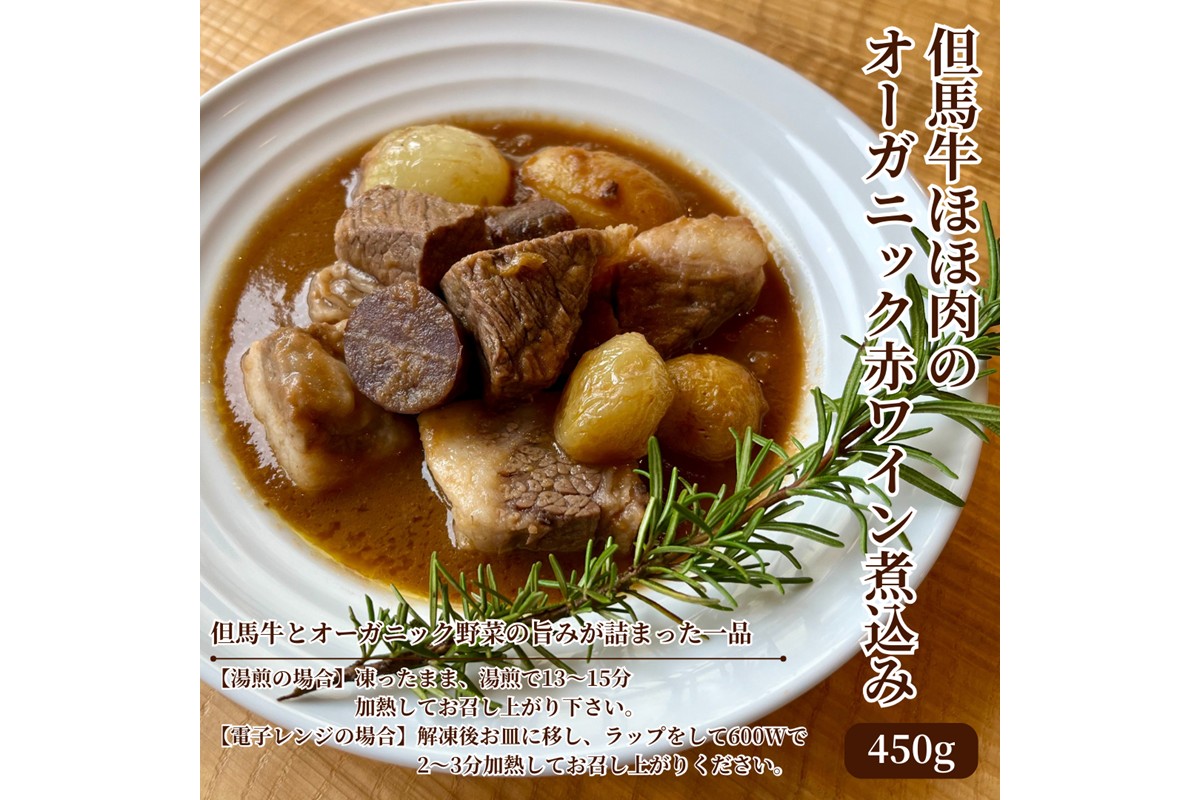 ãªãŒã¬ããã¯éèãšäž¹åŸã»è¿ç¿åéšã®ãã©ã³ã飿ãåãæãããè±ªè¯æŽé¢šãªãŒããã«ïŒ4ïœ6人åïŒ æ£è ããŒãã£ãŒ æç ãªãŒããã« æŽé¢šããã¡ éŠäœã¬ã ãªãŒã¬ããã¯éè