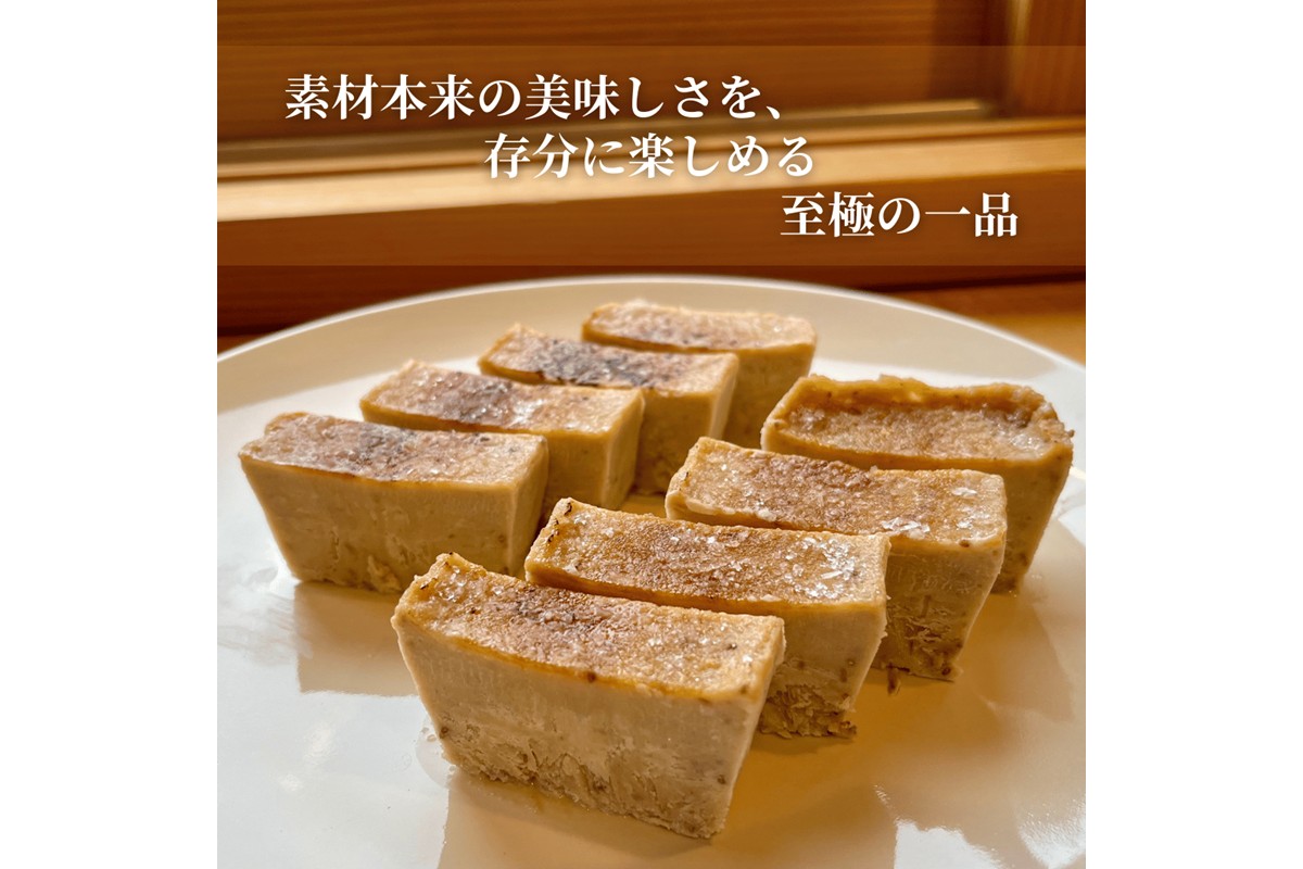 有機野菜・有機果実を使用したクレームブリュレ2種セット(有機苺・有機薩摩芋)