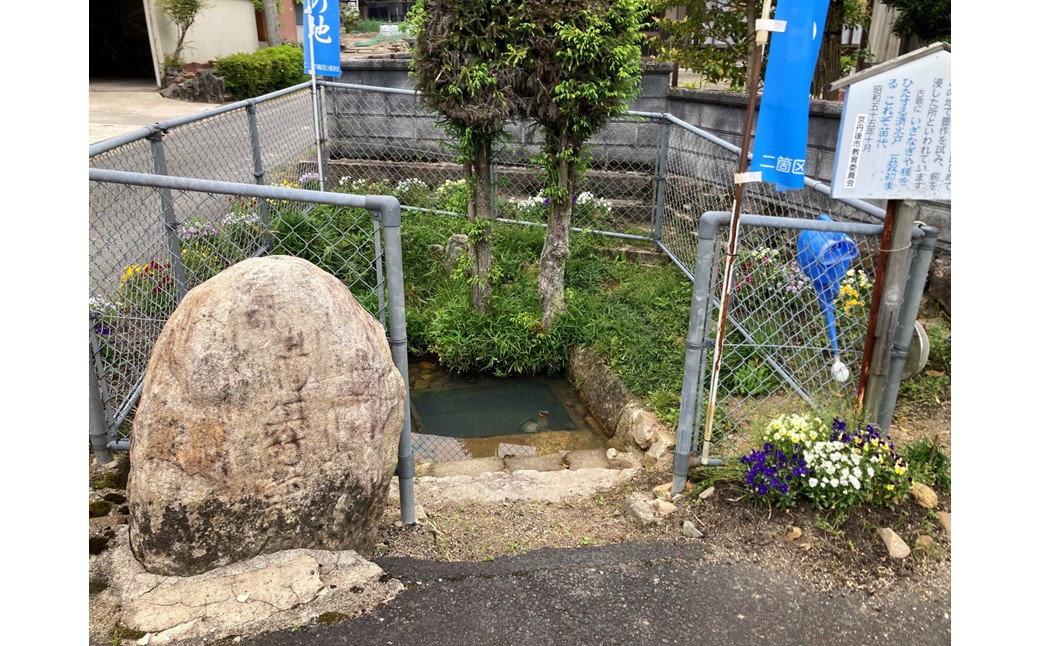 遞イ菴懃匱逾・縺ョ蝨ー縲よ悴譚・縺ク縺、縺ェ縺舌梧怦縺ョ霈ェ逕ー繝サ貂豌エ謌ク縲阪ョ菫晏ィ縺ィ鬲蜉帷匱菫。縺ォ髢「縺吶k豢サ蜍墓髪謠エ 1蜿」 5,000蜀縲占ソ皮、シ蜩√↑縺励 莠ャ驛ス蠎 莠ャ荳ケ蠕悟ク 蝨ー蝓溷ソ懈抄 蝨ー蝓滓髪謠エ 豢サ蜍募ソ懈抄 豢サ蜍墓髪謠エ 莠ャ驛ス 荳ケ蠕 霑皮、シ蜩√↑縺
