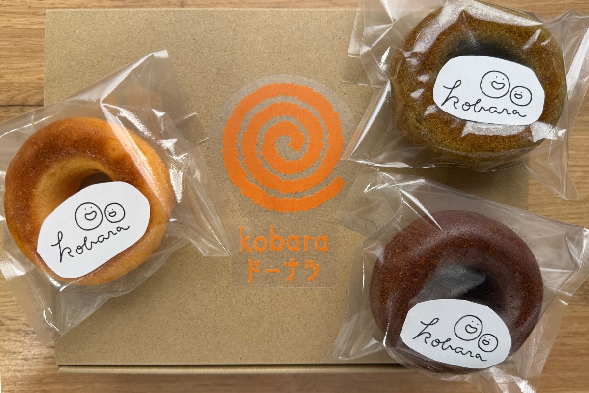 京丹後産の米粉を使った焼きドーナツ 3種類×3個