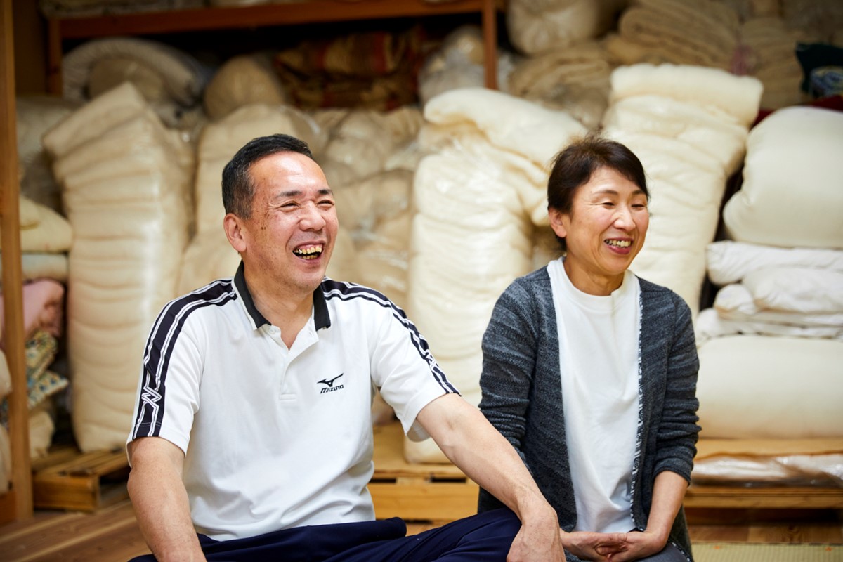 é«ã調ç¯ã§ãã 倩ç¶ãã°æ(éïŒã«ããŒä»ã