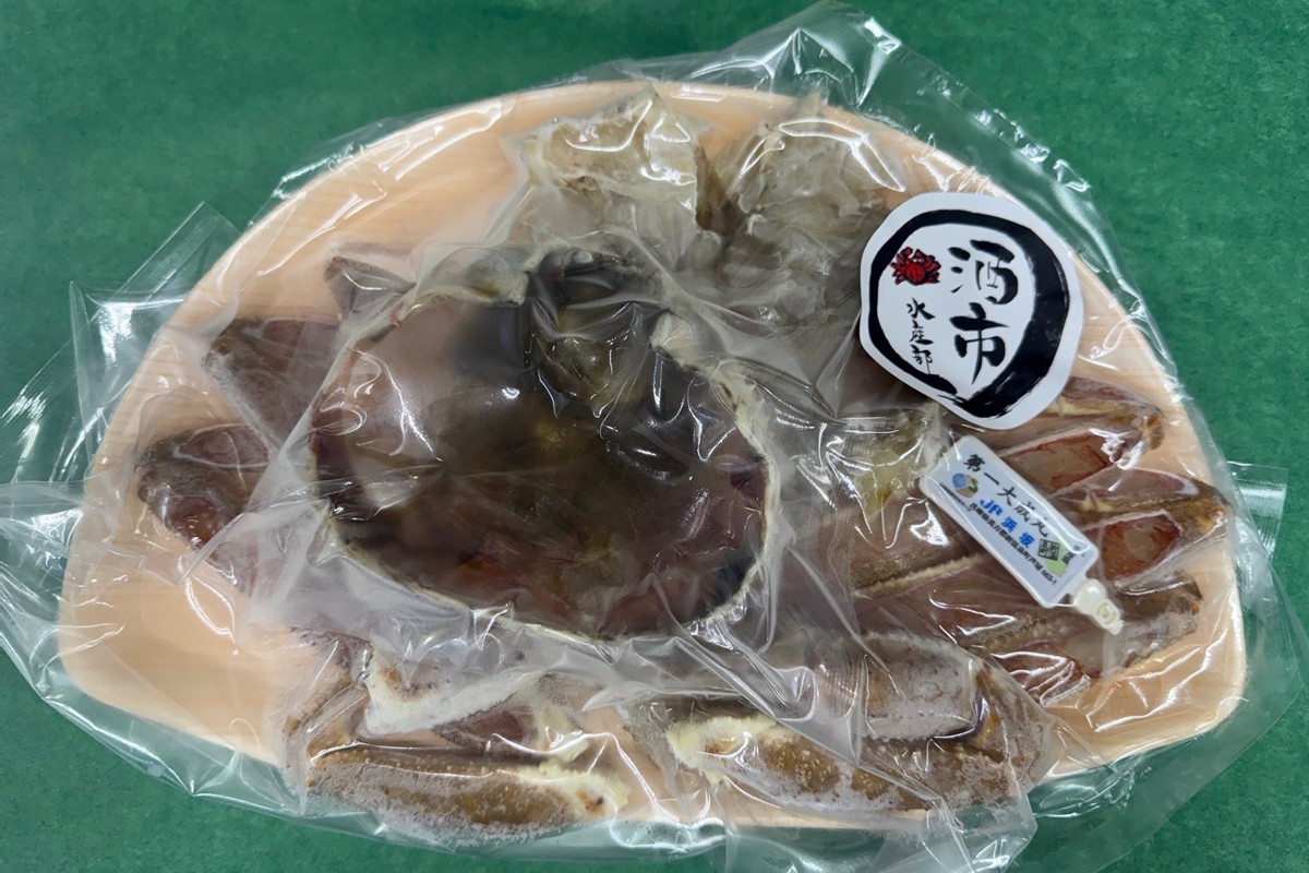 調理済み活〆松葉ガニ（濃縮だし付）［加工前600g前後×1匹］