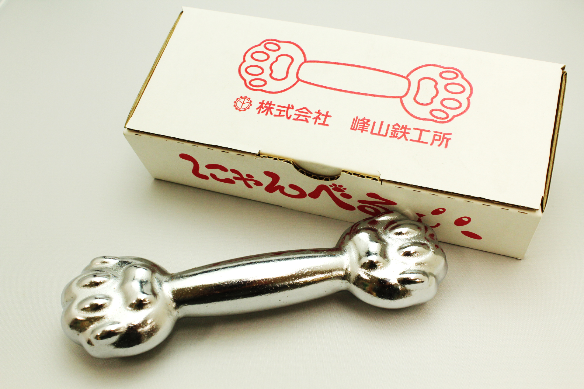 にゃんべる（猫の手＋ダンベル） 1kｇメッキ