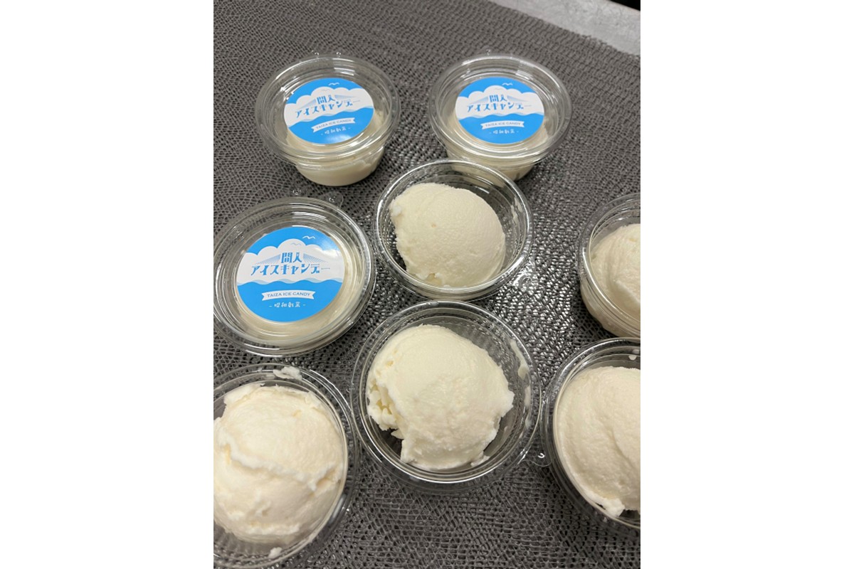 なつかしのカップアイス（ミルク）